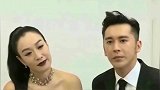 钟丽缇突然告白张伦硕，接下来一幕却令人大跌眼镜，网友纷纷炸锅