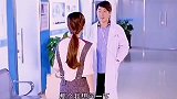 看完笑哭了，谁规定结巴不能当医生了