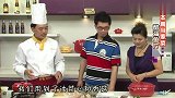 百吃不厌的醋溜鱼片的做法，味道鲜美，鱼肉嫩滑不散，超下饭