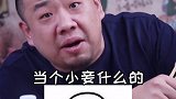 流水线生产出来的名媛，这事还真不新鲜芬钛计划 上海名媛