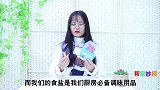 才清楚，食盐和香烟一起真是厉害，解决家里不少烦恼事，回家试试