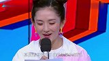 并非感情破裂！谢娜正面回应与何炅交流变少，脱口一句话太霸气