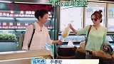 小跟大告状阿雅实在太小心眼！大的回答，暴露真实素质