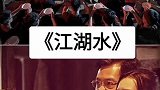 6部超刺激的动作电影，每部都欲罢不能