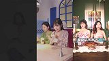 早回家不是男朋友管的严,而是闺蜜之间的相互牵挂
