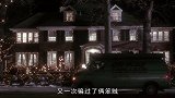8岁小男孩智斗俩笨贼，这才是真正的童年回忆！