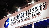 女子查征信发现无端担保4千万贷款 银行：不小心录成了同名客户