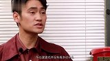 婆婆凶张歆艺：不留在家里照顾孩子吗？一旁袁弘的反应，太意外