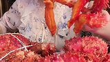 有帝王蟹吃真开心