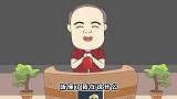 打个蚊子而已，怎么就点我名了？还让我当着全校演讲？