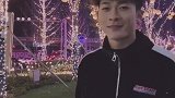 你听到了吗？…… #心似烟火