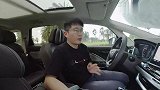 嘉际PHEV的驾驶感受有多舒适？电机与发动机匹配平顺度极高