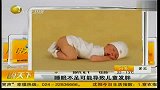 育儿宝典：睡眠不足可能导致儿童发胖