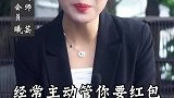 你遇到过其中的哪一种呢