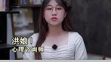 什么样的男生最让女生着迷