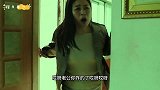 老公阑尾炎疼痛难忍，谁料妻子还去化妆换衣服，看一遍笑一遍