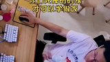 女儿前一句称要和妈妈学做饭