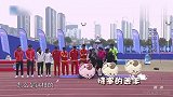 冠军挑战隔人跳远，这也太刺激了，一不小心腿就没了