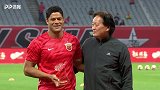 佩雷拉胡尔克分获五月最佳称号 朱广沪出席为其颁奖