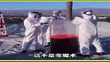 白醋的妙用清洁妙招