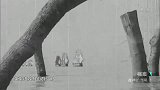 1840年英军进攻舟山，清政府开炮还击，开火数百炮却只中一炮