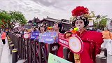 2021西马 西安网红天团为西马参赛者加油！！