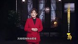 汉武帝坐上了皇位，而他这个皇帝当的却有名无实？