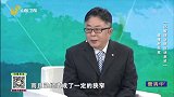 你是属于哪种失眠？