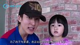 吴尊被追问和老婆初吻的场景趁她看电影时不注意就亲上去
