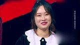 《没想到吧》：王祖蓝与观众转椅抢赛旗！转晕后，慢动作笑死我！