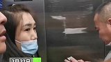 吉林松原：小区电梯从10楼滑到8楼，孩子吓哭了，还好有惊无险