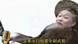 船夫改编歌曲，一起加油，正能量传递