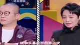 乐嘉这爆发的也太突然了，静姐好冷静，逻辑一直都没乱
