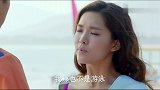 美女醒来身边竟出现一大帅哥，眼睛都直了，原来帅哥是救命恩人！