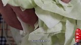 教你在家做美味手撕包菜，色香味俱全，开胃又下饭，十分钟搞定