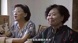 阿雅听杭州阿姨讲杭州话，形容谈恋爱的感觉，与谭维维模仿卖糖！