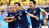 世界杯736将全面登场！90秒带你了解大迫勇也