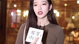 #街访 #颜值打分  给自己颜值打不及格的女生，下期超过满分的女生！