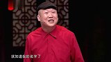 大兵出场耍大牌,吐槽每次都让“干出”,大兵太搞笑了吧!