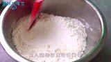 无需烤箱，面粉加鸡蛋揉成团，做出松软的蜂蜜脆底面包