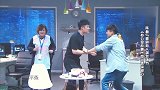 小品陈赫贾玲身份被道破，竟拿钱收买何欢
