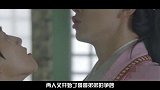 大咖剧星-20160903- 《步步惊心·丽》花美男肉体大狂欢
