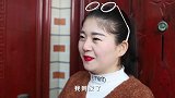 跟女朋友约会想去她家坐坐！可是她竟然嫌弃我