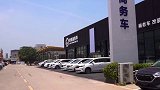 老店倒闭后，我要更加奋发图强！我是打不死的老铁！汽车人共创计划 五一去哪嗨
