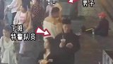 醉汉撒野吓坏路边群众，逛街特警单手输出稳稳拿捏