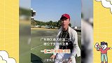 离婚后走桃花运！富二代亿求娶陈亚男，帅气多金远超大衣哥儿子