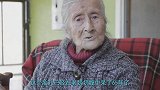 90岁老太一生无子女！去医院检查后腹中有一个65岁的胎儿！