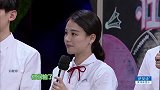 海涛涂口红，姿势怪异，笑到众人怎么看怎么“油腻”