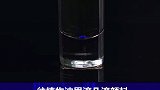 几个不可思议的小实验，最后一个惊掉下巴