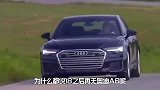 之后再无，你知道是为什么吗
